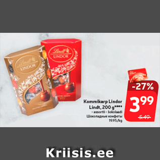 Allahindlus - Kommikarp Lindor Lindt, 200 g****