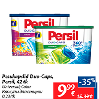 Allahindlus - Pesukapslid Duo-Caps, Persil, 42 tk