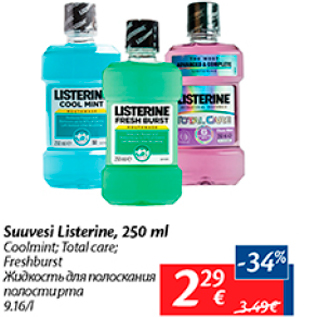 Allahindlus - Suuvesi Listerine, 250 ml