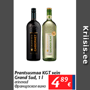 Allahindlus - Prantsusmaa KGT vein Grand Sud, 1 l