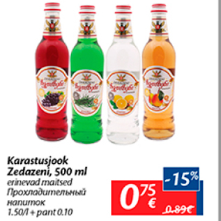 Allahindlus - Karastusjook Zedazeni, 500 ml