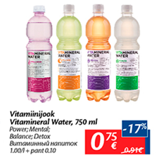 Allahindlus - Vitamiinijook Vitamineral Water, 750 ml