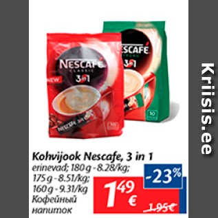 Allahindlus - Kohvijook Nescafe, 3 in 1