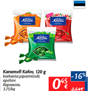 Allahindlus - Karamell Kalev, 120 g