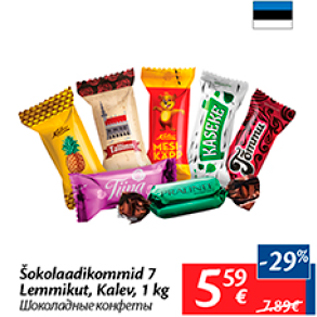 Allahindlus - Sokolaadikommid 7 Lemmikut, Kalev, 1 kg