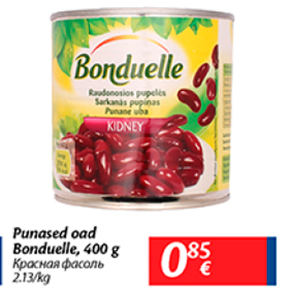 Allahindlus - Punased oad Bonduelle, 400 g