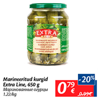 Allahindlus - Marineeritud kurgid Extra Line, 650 g