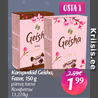 Allahindlus - Kompvekid Geisha, Fazer, 150 g