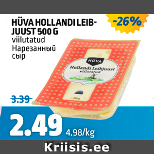 Allahindlus - HÜVA HOLLANDI LEIBJUUST 500 G