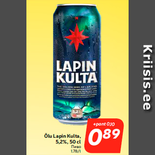 Allahindlus - Õlu Lapin Kulta, 5,2%, 50 cl