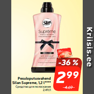 Allahindlus - Pesuloputusvahend Silan Supreme, 1,2 l****