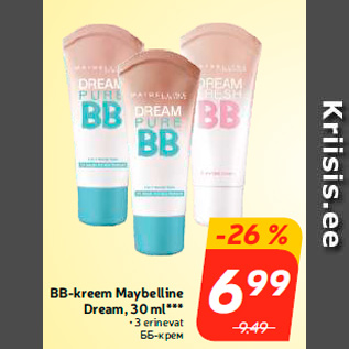 Allahindlus - BB-kreem Maybelline Dream, 30 ml***