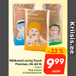 Allahindlus - Mähkmed Loving Touch Premium, 46-64 tk