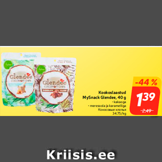 Allahindlus - Kookoslaastud MySnack Glendee, 40 g