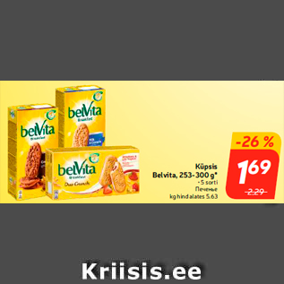 Allahindlus - Küpsis Belvita, 253-300 g*