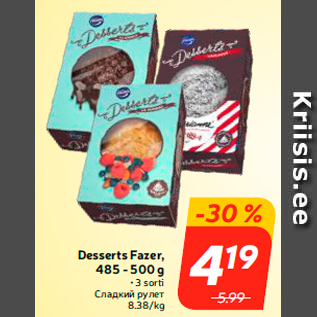 Allahindlus - Desserts Fazer, 485 - 500 g