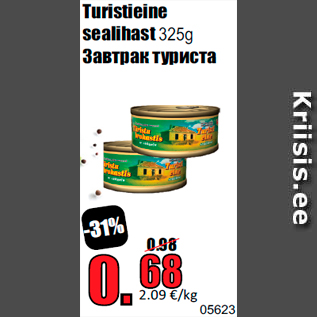 Allahindlus - Turistieine sealihast 325g