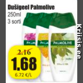 Allahindlus - Dušigeel Palmolive