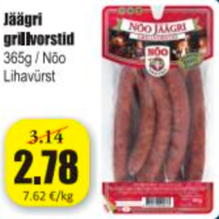 Allahindlus - Jäägri grillvorstid