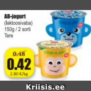 Allahindlus - AB-jogurt