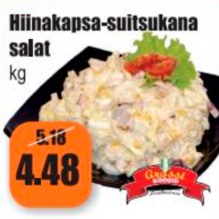 Allahindlus - Hiinakapsa-suitsukana salat kg