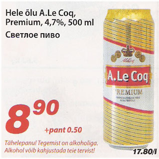 Allahindlus - Hele õlu A.Le Coq, Premium