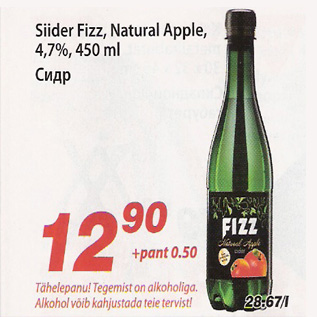 Allahindlus - Siider Fizz, Natural Apple