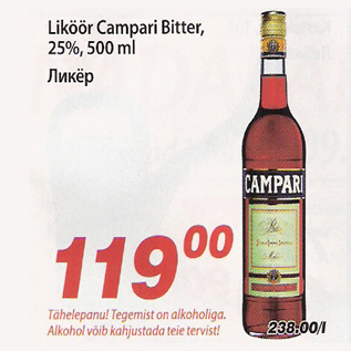 Allahindlus - Liköör Campari Bitter