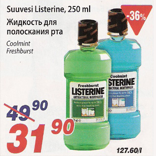 Allahindlus - Suuvesi Listerine