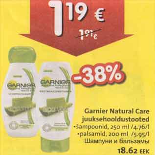 Allahindlus - Garnier Natural Care juuksehooldustooted