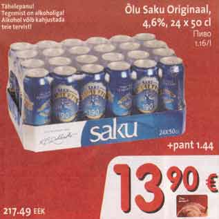 Allahindlus - Õlu Saku Originaal