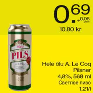 Allahindlus - Hele õlu A.Le Coq Pilsner