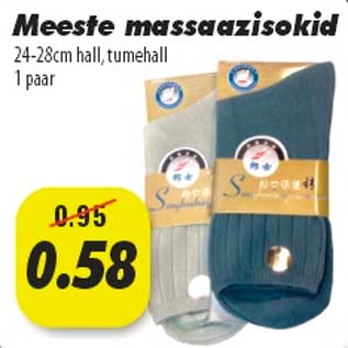 Allahindlus - meeste massaazisokid 24-28cm hall, tumehall 1paar