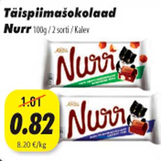 Allahindlus - Täispiimašokolaad Nurr 100g/2 sorti/Kalev