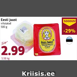 Allahindlus - Eesti juust viilutatud 500 g