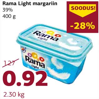 Allahindlus - Rama Light margariin 39% 400 g