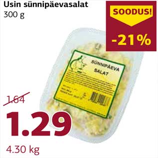 Allahindlus - Usin sünnipäevasalat 300 g