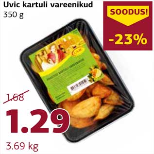 Allahindlus - Uvic kartuli vareenikud 350 g