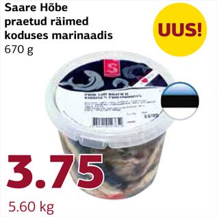 Allahindlus - Saare Hõbe praetud räimed koduses marinaadis 670 g