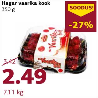 Allahindlus - Hagar vaarika kook 350 g