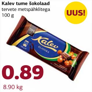 Allahindlus - Kalev tume šokolaad tervete metspähklitega 100 g