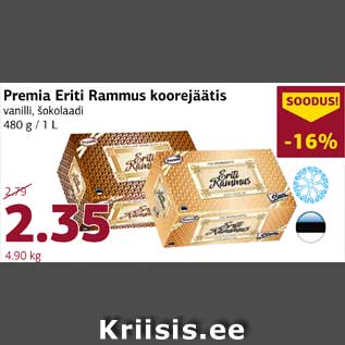 Allahindlus - Premia Eriti Rammus koorejäätis