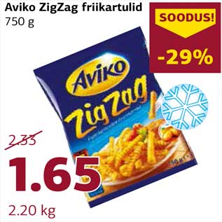 Allahindlus - Aviko ZigZag friikartulid 750 g