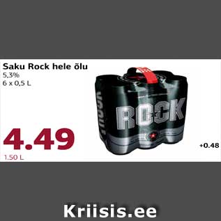 Allahindlus - Saku Rock hele õlu 5,3% 6 x 0,5 L