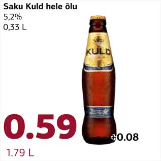 Allahindlus - Saku Kuld hele õlu 5,2% 0,33 L