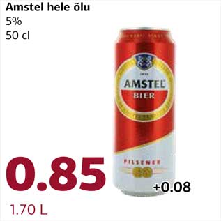 Allahindlus - Amstel hele õlu