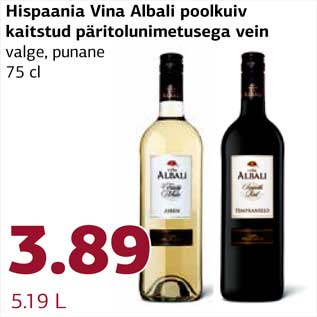 Allahindlus - Hispaania Vina Albali poolkuiv kaitstud päritolunimetusega vein