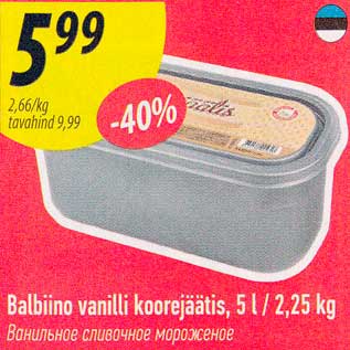 Allahindlus - Balbino vanilli koorejäätis, 5 l/2,25 kg