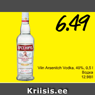 Allahindlus - Viin Arsenitch Vodka