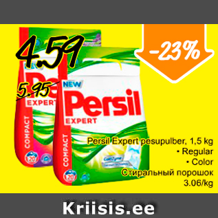 Allahindlus - Persil Expert pesupulber, 1,5 kg